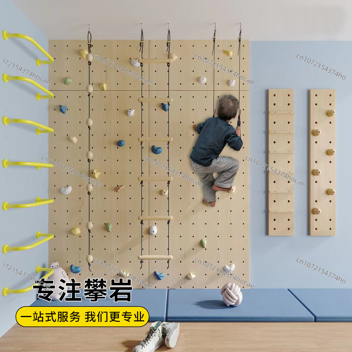 어린이 실내용 원목 클라이밍 벽체육 세트 몬테소리 감각 - Gymnastic Ring Wood 리뷰 및 가격